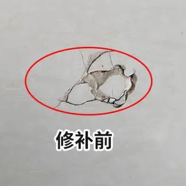 衡东瓷砖空鼓维修公司分享瓷砖防水涂料过厚或表面过于光滑，可能会产生的问题。