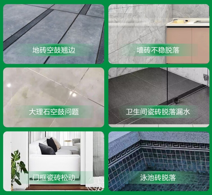衡东瓷砖空鼓维修公司分享下旧房翻新时，原瓷砖基层处理不到位可能会导致的问题